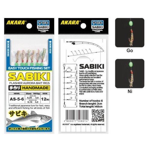 Сабик Akara Flasher Aurora Bait Rigs 5 Go , №12 (6 кр.) Диам: 0,20 осн/0,18 пов. Тест: 3,6 кг осн/3,0 кг. пов
Сабик Akara Flasher Aurora Bait Rigs 5 Go , №12 (6 кр.) Диам: 0,20 осн/0,18 пов. Тест: 3,6 кг осн/3,0 кг. пов