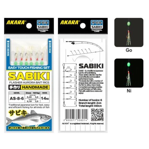 Сабик Akara Flasher Aurora Bait Rigs 8 Ni, №8 (6 кр.) Диам: 0,20 осн/0,18 пов. Тест: 3,6 кг осн/3,0 кг. пов
Сабик Akara Flasher Aurora Bait Rigs 8 Ni, №8 (6 кр.) Диам: 0,20 осн/0,18 пов. Тест: 3,6 кг осн/3,0 кг. пов