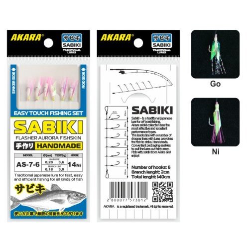 Сабик Akara Flasher Aurora Fishskin 7 Ni №, №10 (6 кр.) Диам: 0,20 осн/0,18 пов. Тест: 3,6 кг осн/3,0 кг. пов
Сабик Akara Flasher Aurora Fishskin 7 Ni №, №10 (6 кр.) Диам: 0,20 осн/0,18 пов. Тест: 3,6 кг осн/3,0 кг. пов