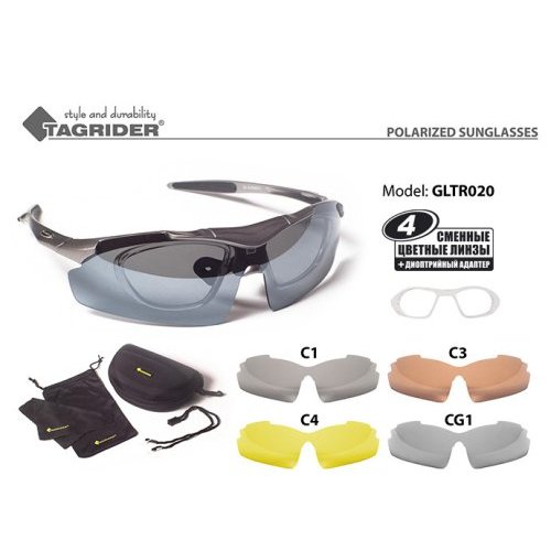 Очки поляризационные Tagrider в чехле GLTR 020 съемные фильтры 4 шт. (C1C3C4CG1) диоптрийная вставка
Очки поляризационные Tagrider в чехле GLTR 020 съемные фильтры 4 шт. (C1C3C4CG1) диоптрийная вставка
