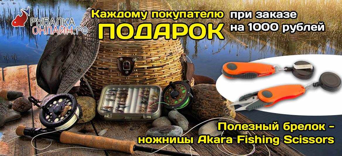 ОГКУ СО Социально-реабилитационный центр для Новогодние игры