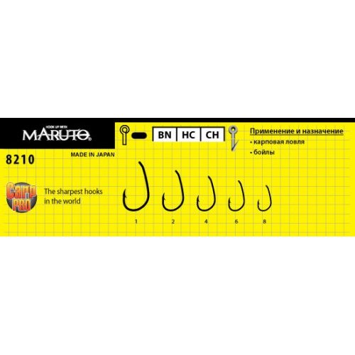 

Крючки Maruto серия 8210 BN карповый, № 8 Carp Pro (8 шт.) карповый