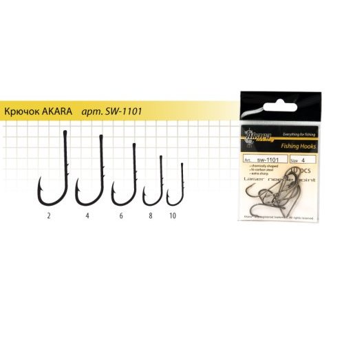 

Крючок Akara SW-1101 донная ловля, № 10 (10шт.) с засечками донная ловля