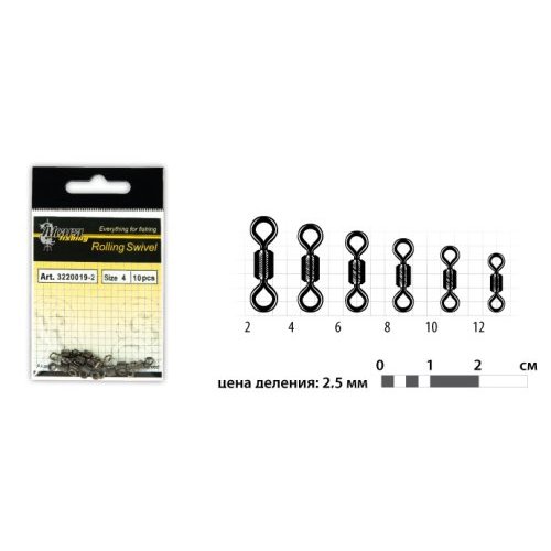 

Вертлюг Akara Rolling Swivel(10 шт.) бочонок катушка, № 14