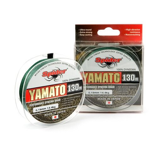 

Шнур Spider Yamato Green 130 м , Длина: 130 м Диам.: 0,16 мм. Тест: 13,2 кг., Зеленый