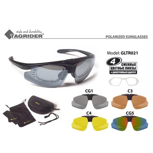 

Очки поляризационные Tagrider в чехле GLTR 021 съемные фильтры 4 шт.(C3C4CG1CG5) диоптрийная вставка