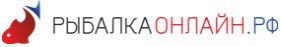 Каталог производителя Guide Line | РыбалкаОнлайн.РФ Каталог производителя Guide Line