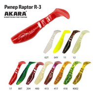 Рипер Akara Raptor R-3 K002 (3 шт.), фото