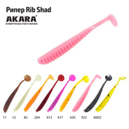 Рипер Akara Rib Shad 45 11 (10 шт.), фото