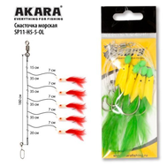 Снасточка морская Akara Makrelen Tail Rubber System SP11 H5 №5/0 Lemon, фото