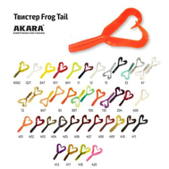 Твистер Akara Frog Tail 40 88T, фото