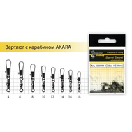 Вертлюг с застежкой Akara Barrel Swivel with Interlock Snap 21002 №12 (10 шт.), фото