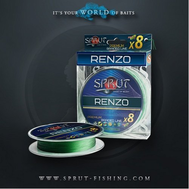 Шнур Sprut RENZO Soft Premium Braided Line x8 Темно-зелёный 95м, фото