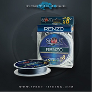 Шнур Sprut RENZO Soft Premium Braided Line x8 Серый 95м, фото