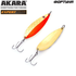 Блесна колеблющаяся ТМ Akara Expert Фортуна, фото