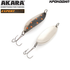 Блесна колеблющаяся ТМ Akara Expert Крокодил, фото
