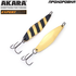 Блесна колеблющаяся ТМ Akara Expert Прохоровка, фото