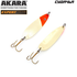 Блесна колеблющаяся ТМ Akara Expert Судачья, фото