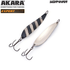 Блесна колеблющаяся ТМ Akara Expert Удачная, фото