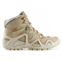 Ботинки треккинг ТМ Elkland 167 до -10С Beige Waterproof, фото